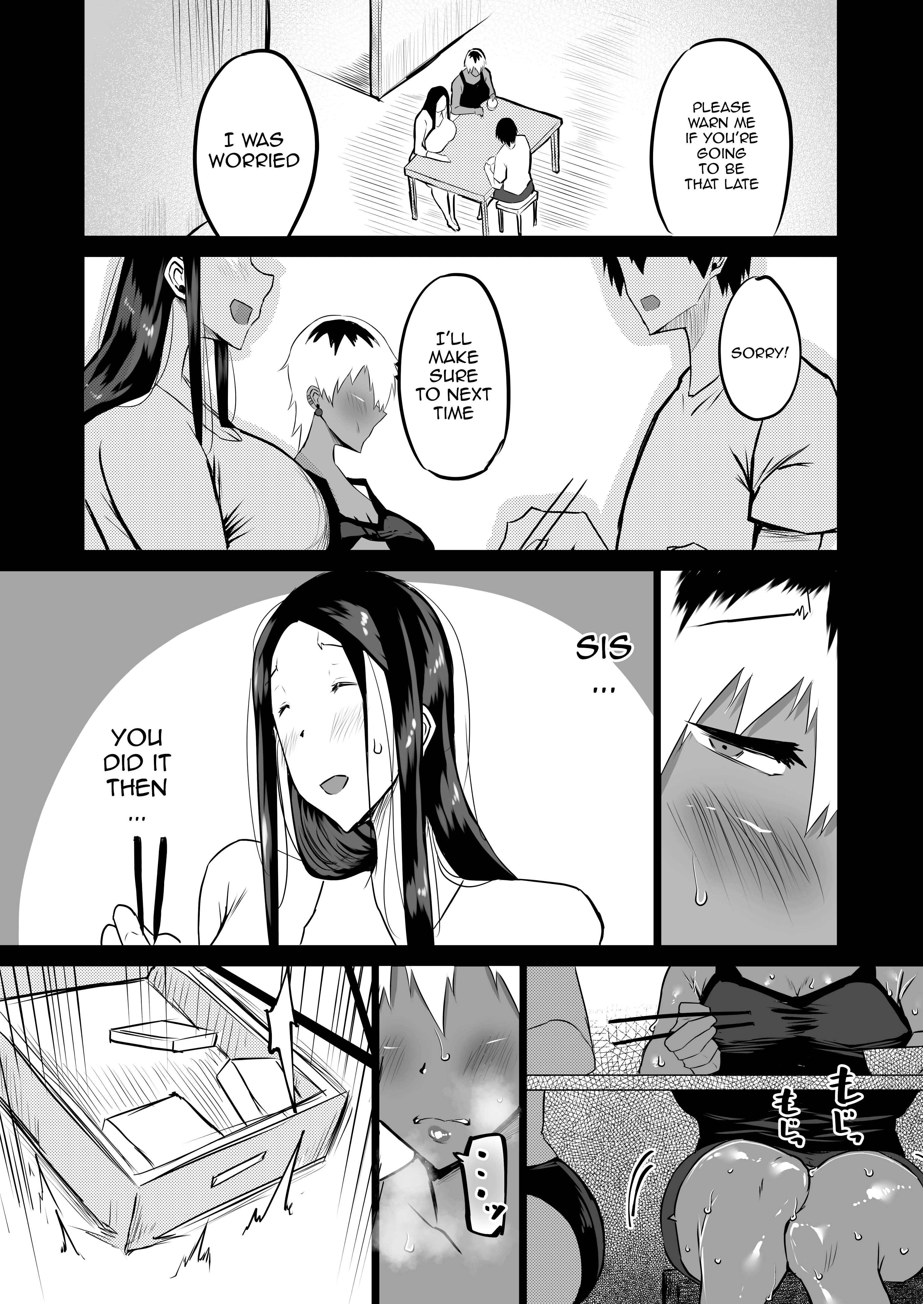 Hentai Manga Comic-My Friend Uses My Mom And Aunt To Get Off-Read-170